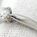 ヴァンクリーフアーペル Van Cleef & Arpels ボヌール ソリティア VCARA28700 プラチナシルバー Pt950 ダイヤモンド #47(JP7) リング 指輪 ダイヤモンド 7号
