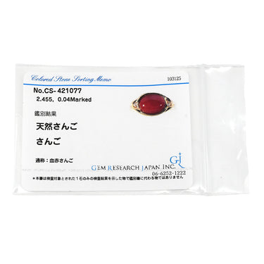 ポーラ POLA 珊瑚 ダイヤモンド レッド×イエローゴールド K18YG ダイヤモンド 珊瑚 リング 指輪 POLA Au750 18K 18金 サンゴ さんご 血赤 オーバルカボション 12号