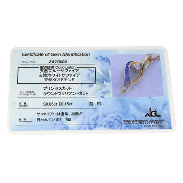 ポーラ POLA サファイア ダイヤ デザイン ペンダント ブルー×イエローゴールド K18YG サファイア ダイヤモンド ネックレス 青 18K 750 YG