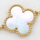 ヴァンクリーフアーペル Van Cleef & Arpels ヴィンテージアルハンブラ 5モチーフ VCARA41800 パールホワイト×イエローゴールド K18YG マザーオブ パール ブレスレット 白 750 18K YG シェル