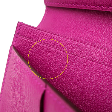 エルメス HERMES ベアンスフレ ローズシェヘラザード アリゲーター 長財布 シルバー金具 紫 二つ折り H金具 クロコ 艶あり