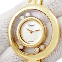 腕時計 ショパール CHOPARD ハッピーダイヤモンド 20/5560 クオーツ レディース K18YG無垢 純正ダイヤ ムービング 白 バングル