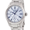 腕時計 セイコー SEIKO プレザージュ プレステージライン 有田焼ダイヤル SARW061 6R27-00V0 自動巻き メンズ 淡瑠璃染 限定