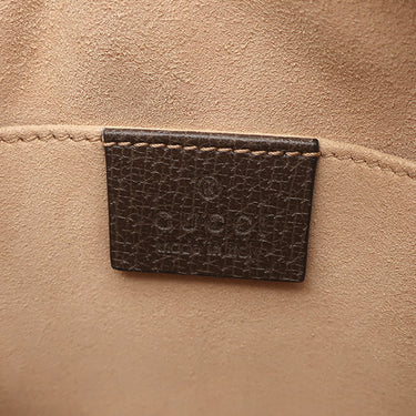 グッチ GUCCI オフィディア スモール ベルトバッグ 517076 ベージュ×ブラウン GGスプリームキャンバス レザー ウエストバッグ ゴールド金具