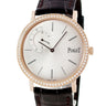 腕時計 ピアジェ PIAGET アルティプラノ G0A36118 手巻き メンズ K18PG無垢 純正ダイヤ シルバー バー スモールセコンド