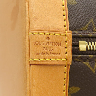 ルイヴィトン LOUIS VUITTON アルマ PM M51130 モノグラム モノグラムキャンバス ハンドバッグ ゴールド金具 茶
