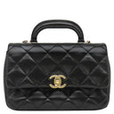 シャネル CHANEL マトラッセ 24 トップハンドル AS4544 ブラック レザー 2WAYバッグ ゴールド金具 黒 ハンドバッグ