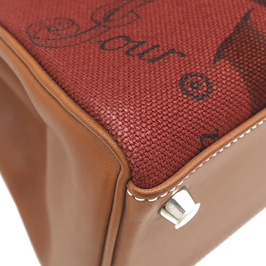 エルメス HERMES ケリー28 アマゾン 内縫い ルージュアッシュ×フォーブ ヴォーバレニア トワルクーベル 2WAYバッグ シルバー金具 ショルダー 馬 ウマ