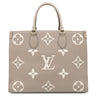 ルイヴィトン LOUIS VUITTON オンザゴー MM M45494 トゥルトレールクレーム モノグラムアンプラント バイカラーモノグラムアンプラント トートバッグ ゴールド金具 グレー 肩掛け