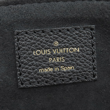 ルイヴィトン LOUIS VUITTON プティ パレ PM M58913 ノワール×ベージュ モノグラムアンプラント 2WAYバッグ ゴールド金具 黒 鍵欠品