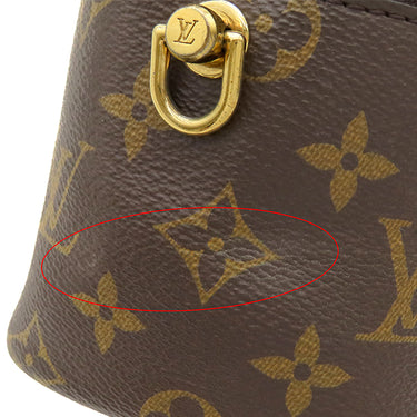 ルイヴィトン LOUIS VUITTON ヴァニティ NV PM M45165 モノグラム×モノグラムリバース モノグラムキャンバス モノグラムリバースキャンバス 2WAYバッグ ゴールド金具 バニティ ショルダー チェーン 旧型