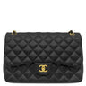 シャネル CHANEL マトラッセ チェーンショルダー A58600 ブラック×ボルドー ラムスキン ショルダーバッグ ゴールド金具 ダブルフラップ