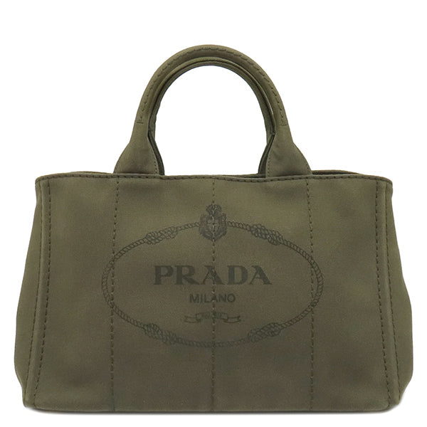 プラダ PRADA│中古ブランド品・高級時計・宝石の通販サイト HOUBIDOU