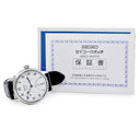 腕時計 セイコー SEIKO プレザージュ SARD007 6R24-00E1 自動巻き メンズ 琺瑯 ホーロー ホワイト デイデイト レトログラード