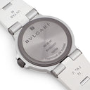 腕時計 ブルガリ BVLGARI アルミニウム 104335 BB40AT 自動巻き メンズ 新品同様 デイト バー アラビア シルバー ホワイト