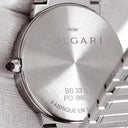 腕時計 ブルガリ BVLGARI ブルガリブルガリ BB33S クオーツ メンズ レディース グリーン バー アラビア サンレイ