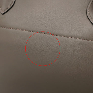 エルメス HERMES ボリード 27 エタン ヴォースイフト 2WAYバッグ ゴールド金具 グレー