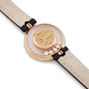 腕時計 ショパール CHOPARD ハッピーダイヤモンド アイコン 209415-5003 クオーツ レディース K18RG無垢 純正ダイヤ シェル
