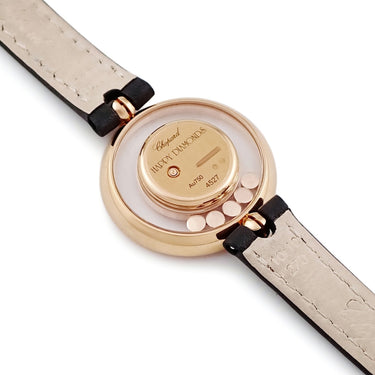 腕時計 ショパール CHOPARD ハッピーダイヤモンド アイコン 209415-5003 クオーツ レディース K18RG無垢 純正ダイヤ シェル