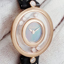 腕時計 ショパール CHOPARD ハッピーダイヤモンド アイコン 209415-5003 クオーツ レディース K18RG無垢 純正ダイヤ シェル