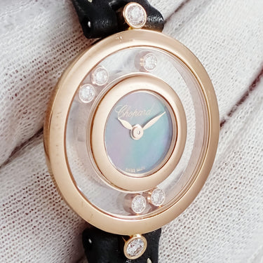 腕時計 ショパール CHOPARD ハッピーダイヤモンド アイコン 209415-5003 クオーツ レディース K18RG無垢 純正ダイヤ シェル