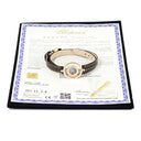 腕時計 ショパール CHOPARD ハッピーダイヤモンド アイコン 209415-5003 クオーツ レディース K18RG無垢 純正ダイヤ シェル