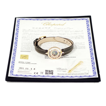 腕時計 ショパール CHOPARD ハッピーダイヤモンド アイコン 209415-5003 クオーツ レディース K18RG無垢 純正ダイヤ シェル