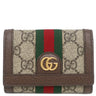 グッチ GUCCI オフィディア コンパクト 644334 ベージュ×エボニー GGスプリームキャンバス 三つ折り財布 ゴールド金具 ウェブ