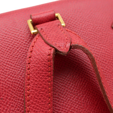 エルメス HERMES ケリーアドPM ルージュヴィフ ヴォーエプソン リュック・デイパック シルバー金具 赤