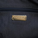 シャネル CHANEL アンヴォーグ ロープ トート ブラック レザー ショルダーバッグ ゴールド金具 黒 ココマーク チェーンバッグ