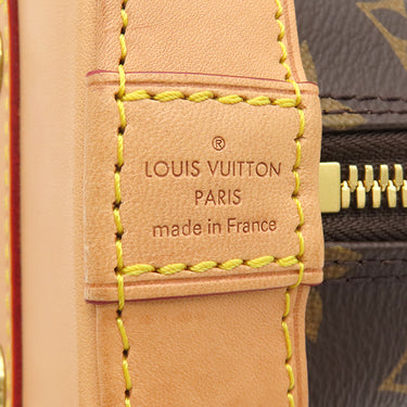 ルイヴィトン LOUIS VUITTON アルマ BB M53152 モノグラム モノグラムキャンバス 2WAYバッグ ゴールド金具 茶 ショルダー ハンドバッグ