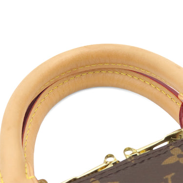 ルイヴィトン LOUIS VUITTON アルマ BB M53152 モノグラム モノグラムキャンバス 2WAYバッグ ゴールド金具 茶 ショルダー ハンドバッグ