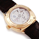 腕時計 パネライ PANERAI ラジオミール 10デイズ GMT PAM00273 J番 自動巻き メンズ J番 K18PG無垢 ブラック パワーリザーブ 限定