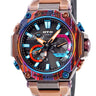 腕時計 カシオ CASIO G-SHOCK MT-G レインボーマウンテン MTG-B2000XMG-1AJR クオーツ メンズ 未使用 タフソーラー 電波時計