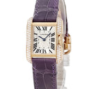 腕時計 カルティエ Cartier タンク アングレーズ SM WT100014 クオーツ レディース K18YG無垢 純正ダイヤ ローマン 青針 ギョーシェ