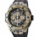 腕時計 ウブロ HUBLOT ビッグバン ウニコ サンブルー II マジックゴールド 418.MX.1103.RX.MXM22 自動巻き メンズ K18×チタン 限定