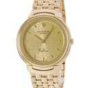 腕時計 ロレックス ROLEX チェリーニ 6623/8 E番 クオーツ メンズ E番 K18YG無垢 コンピューター文字盤 ヴィンテージ 薄型