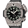 腕時計 ウブロ HUBLOT キングパワー オーシャノグラフィック 4000 チタニウム 731.NX.1190.RX 自動巻き メンズ 新品同様 デイト 限定