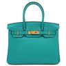 エルメス HERMES バーキン30 ブルーパオン トリヨンクレマンス ハンドバッグ ゴールド金具 青緑