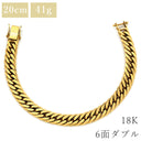 喜平 KIHEI K18 18金 20.2cm 41.5g 6面ダブル W イエローゴールド K18YG ブレスレット 造幣局検定マーク ※ショッピングローン対応していません