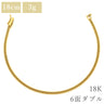 喜平 KIHEI K18 18金 18.5cm 3.7g 6面ダブル W イエローゴールド K18YG ブレスレット 造幣局検定マーク ※ショッピングローン対応していません