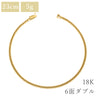 喜平 KIHEI アンクレット K18 23.5cm 5.0g 6面ダブル Ｗ イエローゴールド K18YG ブレスレット 造幣局検定マーク※ショッピングローン対応していません