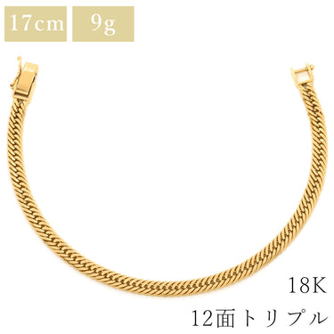 喜平 KIHEI K18 18金 17.8cm 9.8g 12面トリプル イエローゴールド K18YG ブレスレット 造幣局検定マーク ※ショッピングローン対応していません