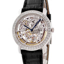腕時計 ヴァシュロン・コンスタンタン VACHERON CONSTANTIN マルタ オープンワークド 43580/000G 自動巻き メンズ OH済 K18WG無垢 純正ダイヤ
