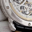 腕時計 ヴァシュロン・コンスタンタン VACHERON CONSTANTIN マルタ オープンワークド 43580/000G 自動巻き メンズ OH済 K18WG無垢 純正ダイヤ