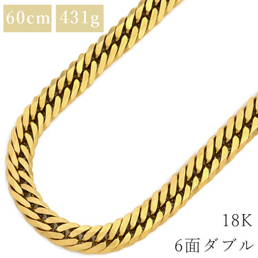 喜平 KIHEI K18 18金 60.8cm 431.2g 6面 ダブル W イエローゴールド K18YG ネックレス 特大 造幣局検定マーク ショッピングローン対応していません