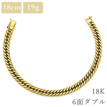 喜平 KIHEI K18 18金 18.8cm 19.7g 6面ダブル W イエローゴールド K18YG ブレスレット 造幣局検定マーク ※ショッピングローン対応していません
