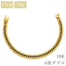 喜平 KIHEI K18 18金 17.9cm 20.5g 6面ダブル W イエローゴールド K18YG ブレスレット 造幣局検定マーク ※ショッピングローン対応していません