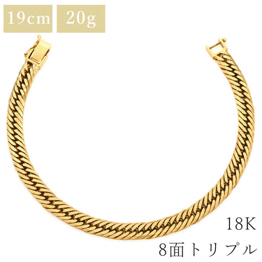 喜平 KIHEI K18 18金 19.9cm 20.5g 8面トリプル イエローゴールド K18YG ブレスレット 造幣局検定マーク ショッピングローン対応していません