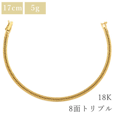 喜平 KIHEI K18 18金 17.3cm 5.0g 8面トリプル イエローゴールド K18YG ブレスレット 造幣局検定マーク ショッピングローン対応していません